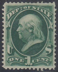 US O57 LH XF Officials Original Gum, Rich Color, Lovely