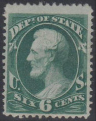 US O60 Officials F - VF Hinged No Gum Along Top From Hinge Removal cv $250