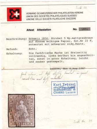 Switzerland 32 Used F - VF 4 Frame Lines 3 With Sound Margins, Swiss Cert
