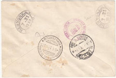 Italy 1933 C49 on Flown Balbo Cover to US, Bolaffi certificate