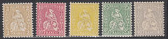Switzerland 52-55, 58 Mint NH F-VF