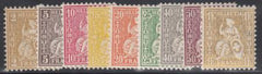Switzerland 60 - 68 Mint NH F - VF