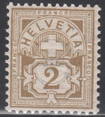 Switzerland 69c VF NH cv $92.50