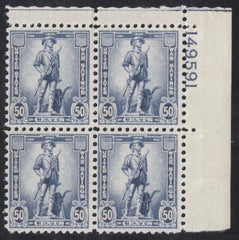 US WS9 Savings Stamp F - VF NH Plate Block cv $22.50