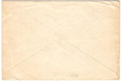 Italian Colonies 1934 Registered Cover Tripoli - Rome with 384, C20-26