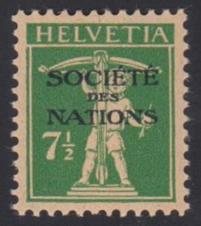Swiss Officials 2O7 XF NH Swiss Cert. sfr 500.00