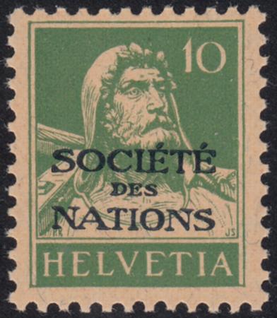 Swiss Officials 2O8 XF Mint NH sfr 200.00