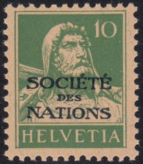 Swiss Officials 2O8 XF Mint NH sfr 200.00