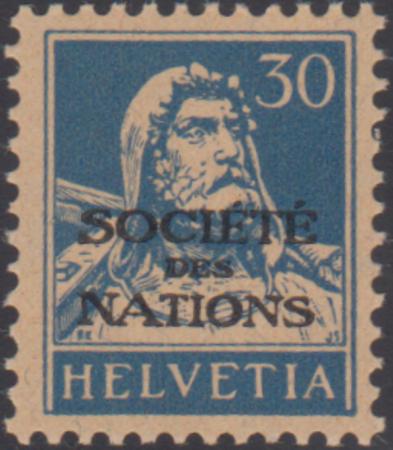 Swiss Officials 2O17 VF Mint NH Swiss Cert. sfr 500.00