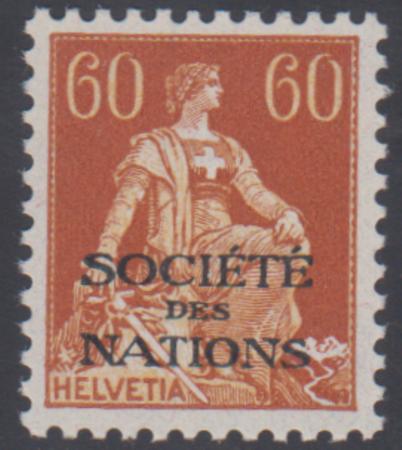 Swiss Officials 2O23 XF Mint NH sfr 90.00