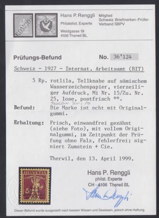 Switzerland Officials 3O4 VF - XF  NH Mint Renggli Cert. sfr 380.00