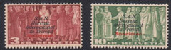 Swiss Officials 3O57 + 3O59 F - VF Mint NH Specimen Overprint sfr 275.00