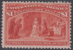 US 241 Early Commemoratives F - VF H PSAG Cert cv $1,000