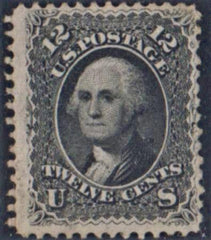 US 69 Early Classics Fine Unused Expertly Regummed cv $675