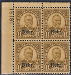 US 677 VF - XF NH Nebraska Overprint Plate Block - Extraordinary!