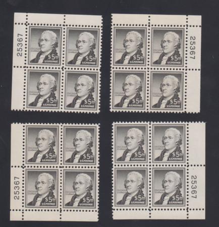 US 1053 XF - Sup Mint NH Matched Set of Plate Blocks - Pristine & Beautiful Centering