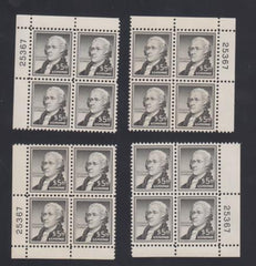 US 1053 XF - Sup Mint NH Matched Set of Plate Blocks - Pristine & Beautiful Centering