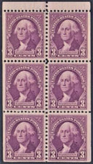 US 720b VF Mint NH cv 60.00