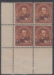 US Possessions - Philippines 220 Just Fine Mint NH LL Block of 4 - LH in Selvage cv 350.00