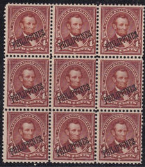 US Possessions - Philippines 220 F - VF NH Pristine Block of 9