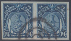 US Possessions - Philippines 352a VF Used Deep Blue cv $2,200