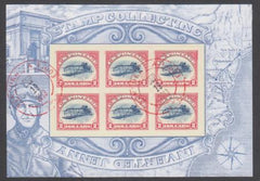 US 4806 Inverted Jenny 2013 (Sept 19) Predate Cancel by 3 days! Ventura CA; Only a Few Known!