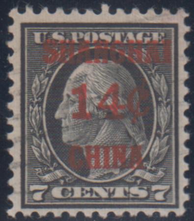 US Shanghai Overprint K7 F - VF Used cv $210