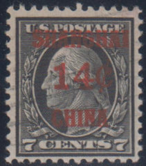 US Shanghai Overprint K7 F - VF Used cv $210