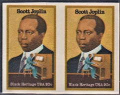 US 2044a Error XF NH Scott Joplin Imperf Pair cv 300.00