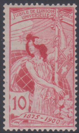 Switzerland 102 Variety F - VF Mint NH Purple-Red Rare Shade cv $2,500