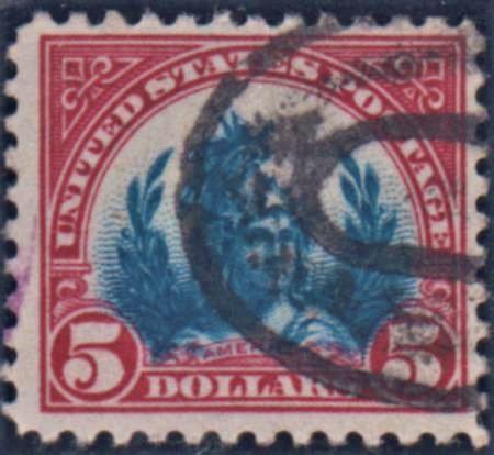 US 573 VF Used