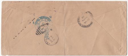 US 1918 Aerial League of Am. First Trip Washington DC to NY with C3