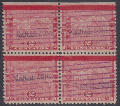 US Possessions - Canal Zone 1 Variety VF Used Block with PFC, cv 2,400