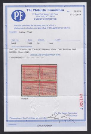 US Possessions - Canal Zone 1 Variety VF Used Block with PFC, cv 2,400
