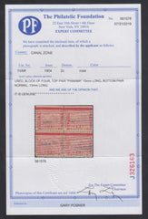 US Possessions - Canal Zone 1 Variety VF Used Block with PFC, cv 2,400