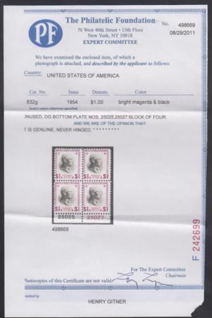 US 832g F NH Single - Copy of PF Cert for Plate Block