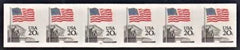US 1895d VF - XF NH Plate Number 10, Imperf Strip of 6 cv 150.00