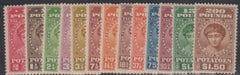 US RI1 - 13 Revenue Potato Tax F - VF LH cv $140