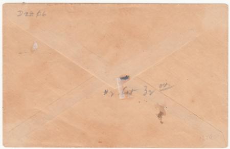 US 1911 Early Flight VF Cover Garden City, NY sent to Brooklyn