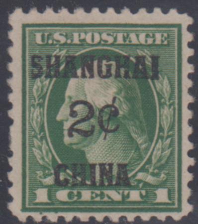 US Shanghai Overprint K1 F - VF No Gum cv $22.50