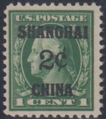 US Shanghai Overprint K1 F - VF+ NH cv $67.50