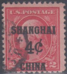 US Shanghai Overprint K2 Rose Just Fine Used
