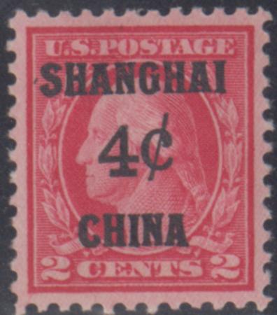 US Shanghai Overprint K2 Carmine Superb LH cv $125