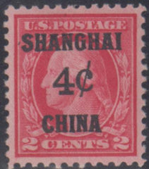 US Shanghai Overprint K2 Carmine Superb LH cv $125