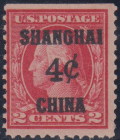 US Shanghai Overprint K2 Carmine Ave - Fine Disturbed OG SE