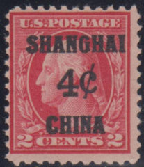 US Shanghai Overprint K2 Carmine Just Fine NH