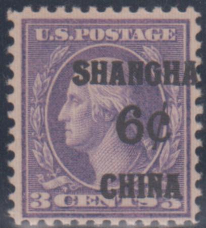US Shanghai Overprint K3 F - VF NH cv $140