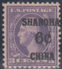 US Shanghai Overprint K3 F - VF NH cv $140