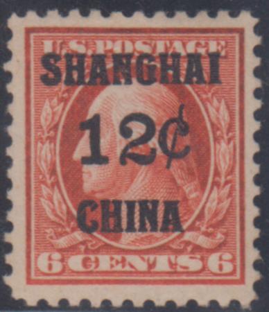 US Shanghai Overprint K6 VF - XF LH Jumbo cv $90