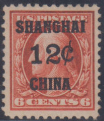 US Shanghai Overprint K6 VF - XF LH Jumbo cv $90